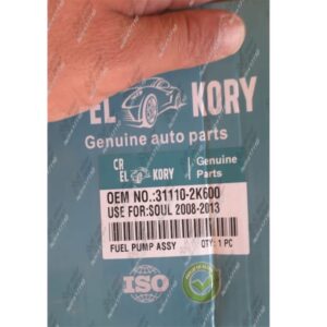 ‏ CR ELKORY 
طلمبة بنزين كاملة كيا سول 2010 - 2016 
H*